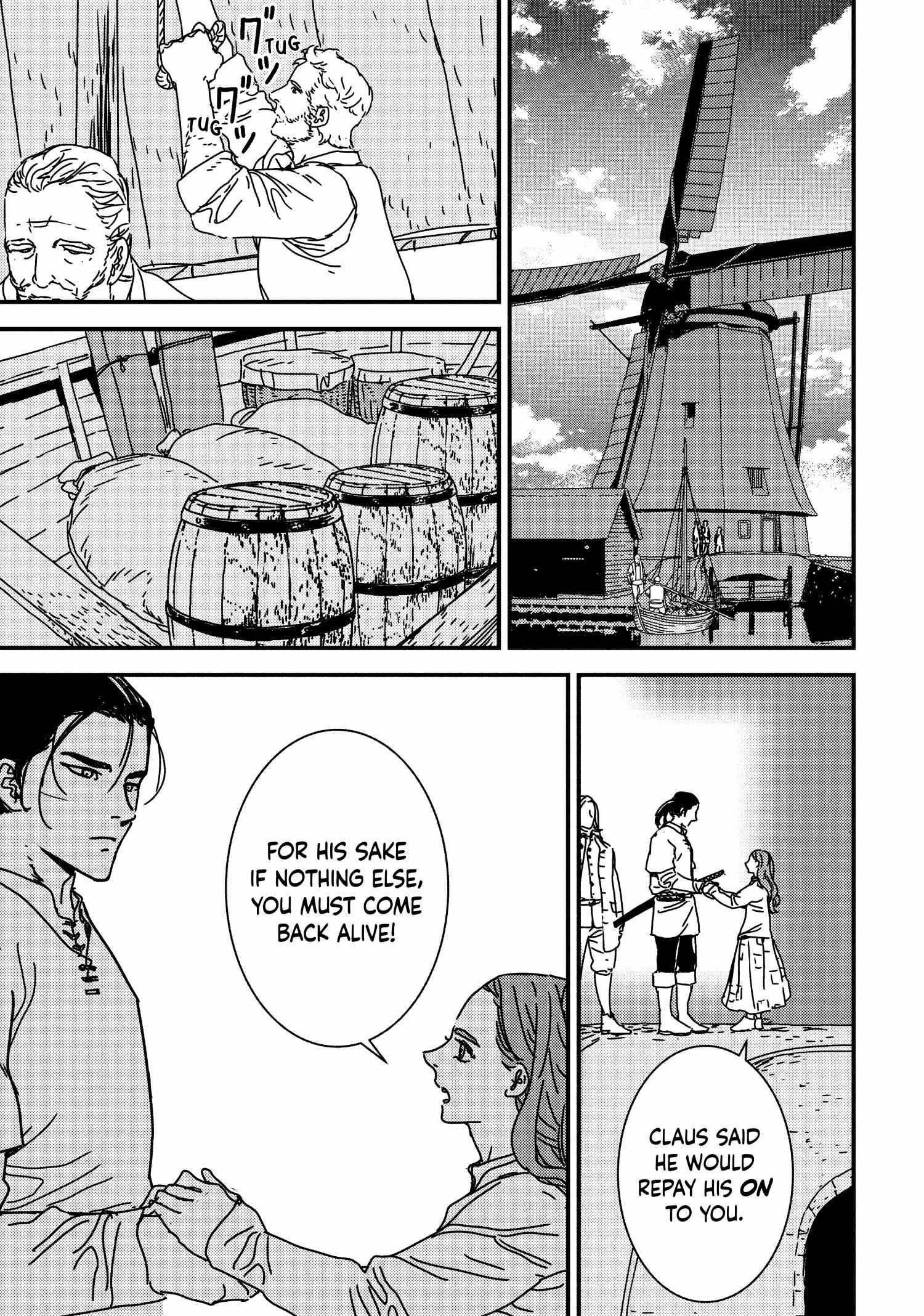 Read Issak chapter 59 image 14 on Lezhin