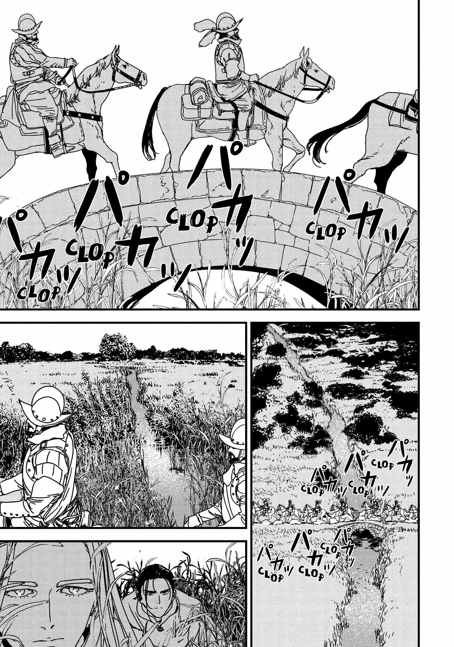 Read Issak chapter 59 image 20 on Lezhin