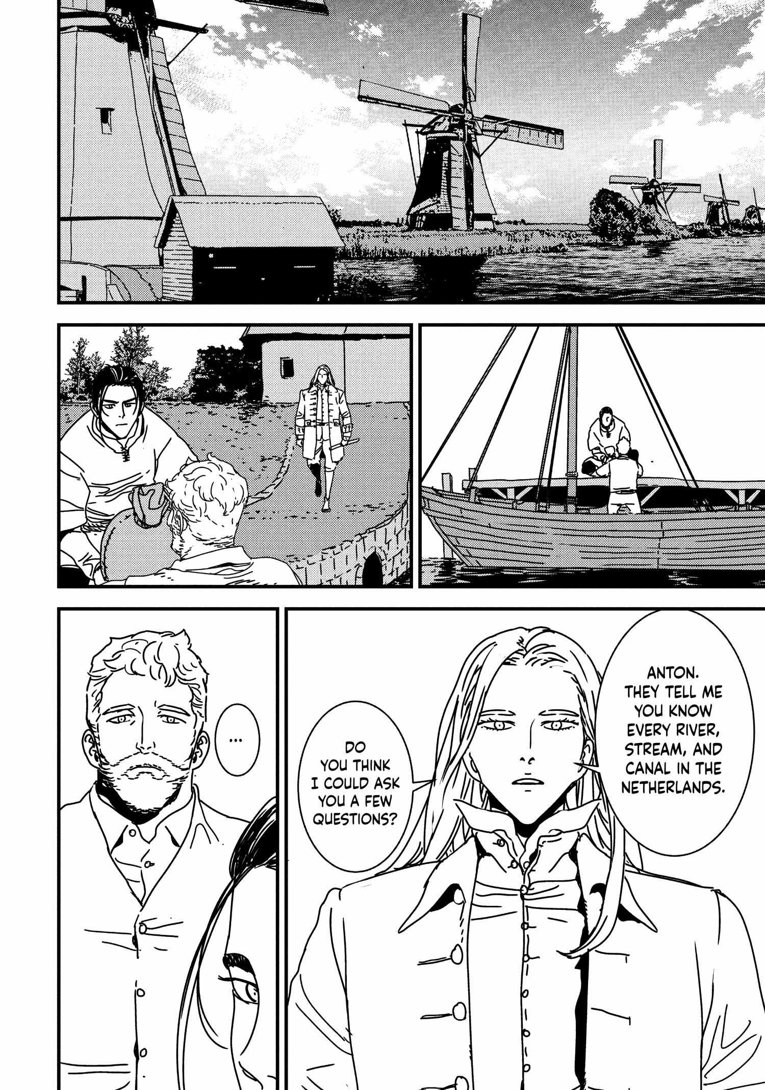 Read Issak chapter 59 image 5 on Lezhin