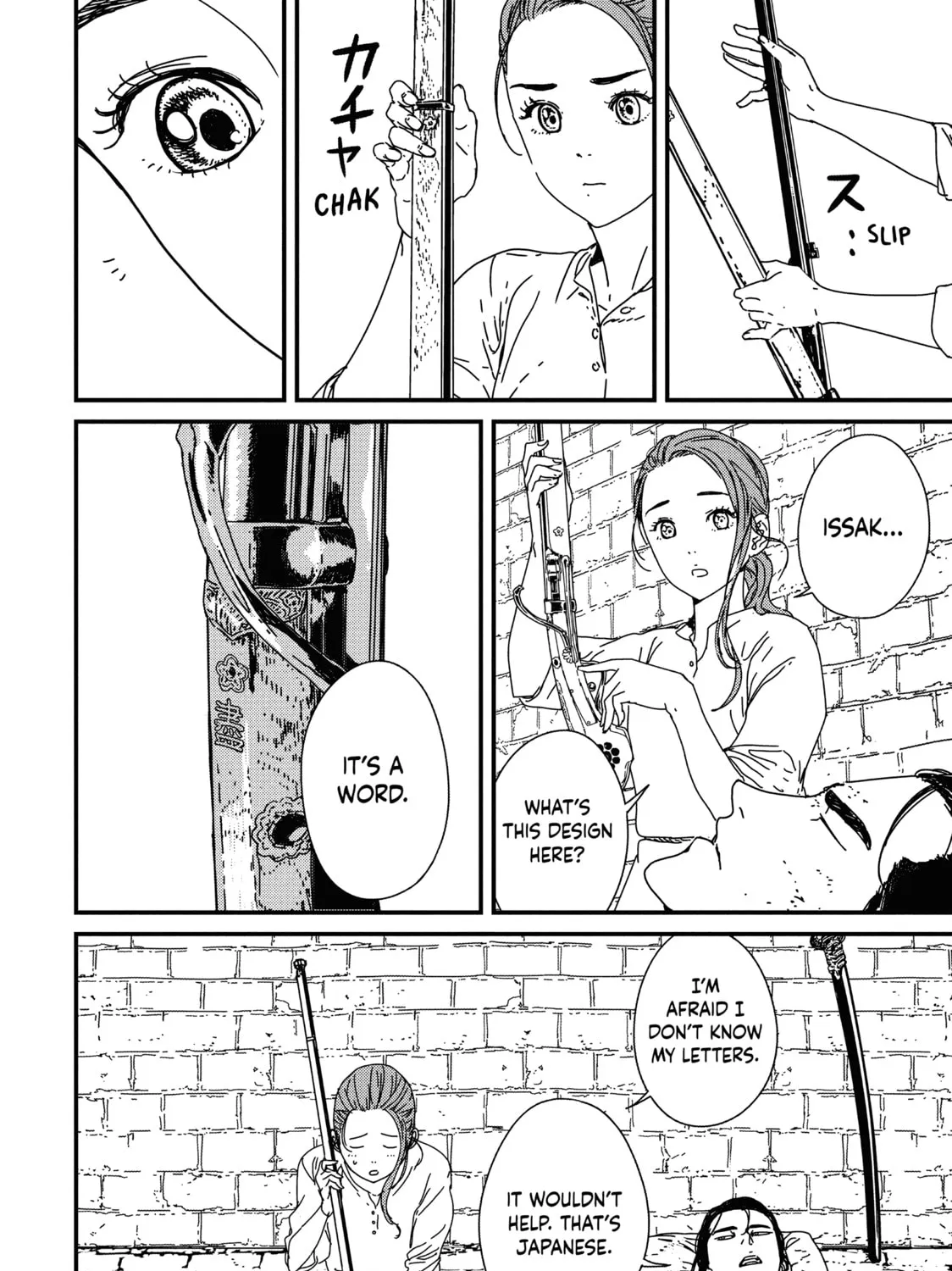 Read Issak chapter 6 image 2 on Lezhin