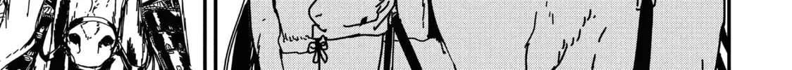 Read Issak chapter 6 image 45 on Lezhin