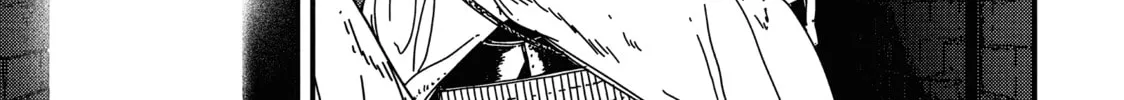 Read Issak chapter 6 image 49 on Lezhin