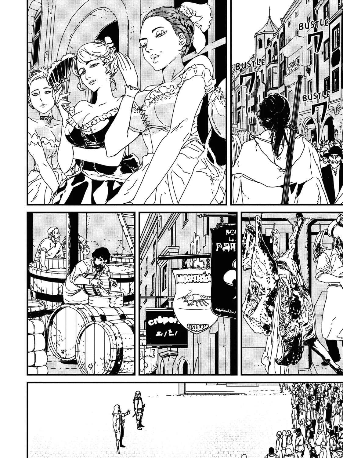 Read Issak chapter 6 image 54 on Lezhin
