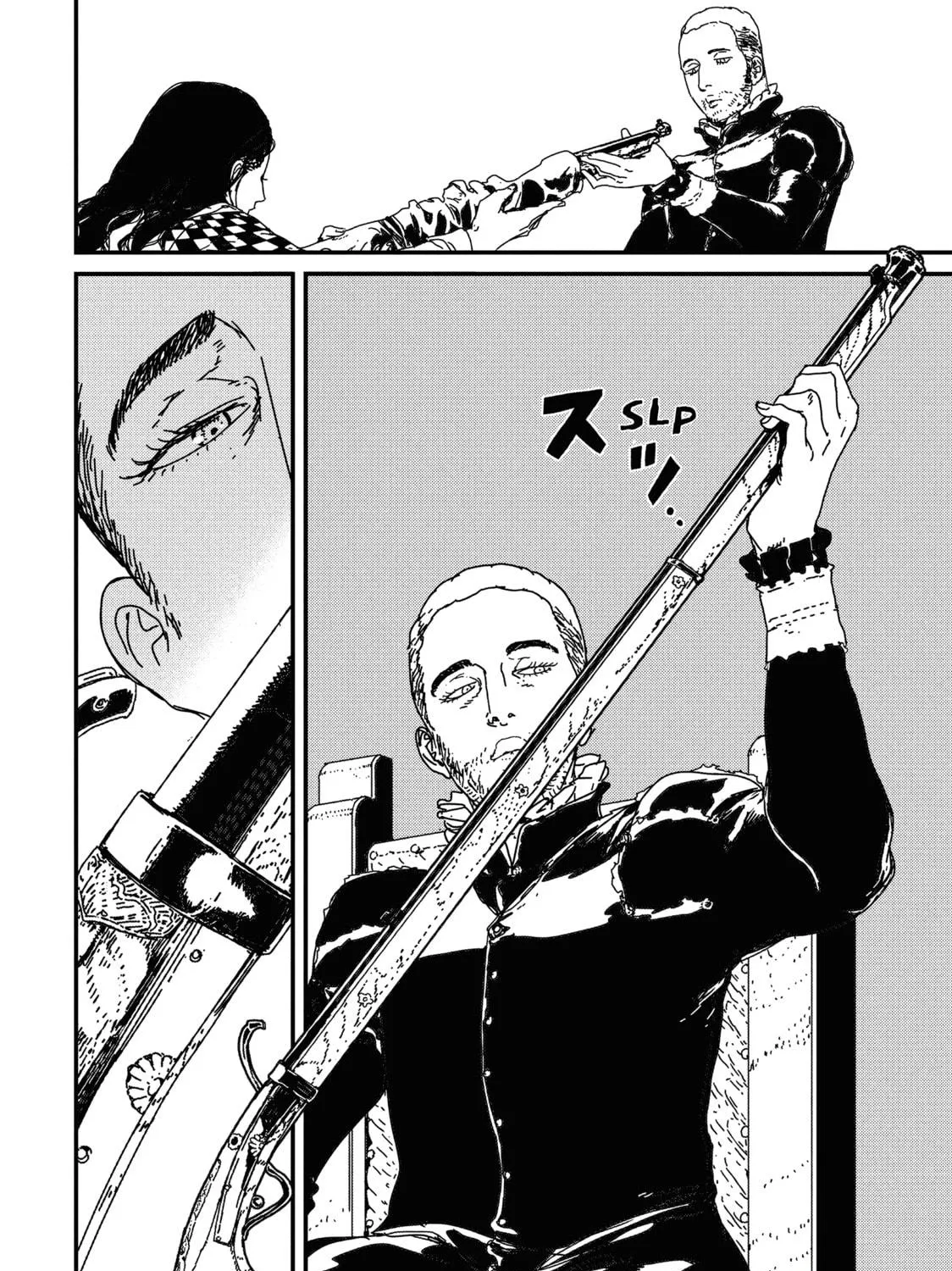 Read Issak chapter 6 image 76 on Lezhin