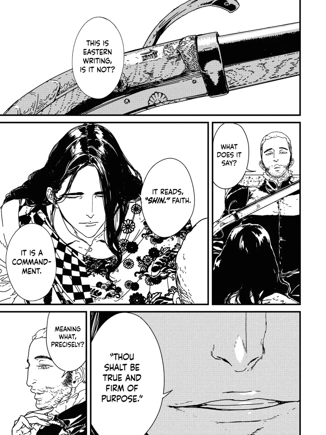 Read Issak chapter 6 image 78 on Lezhin