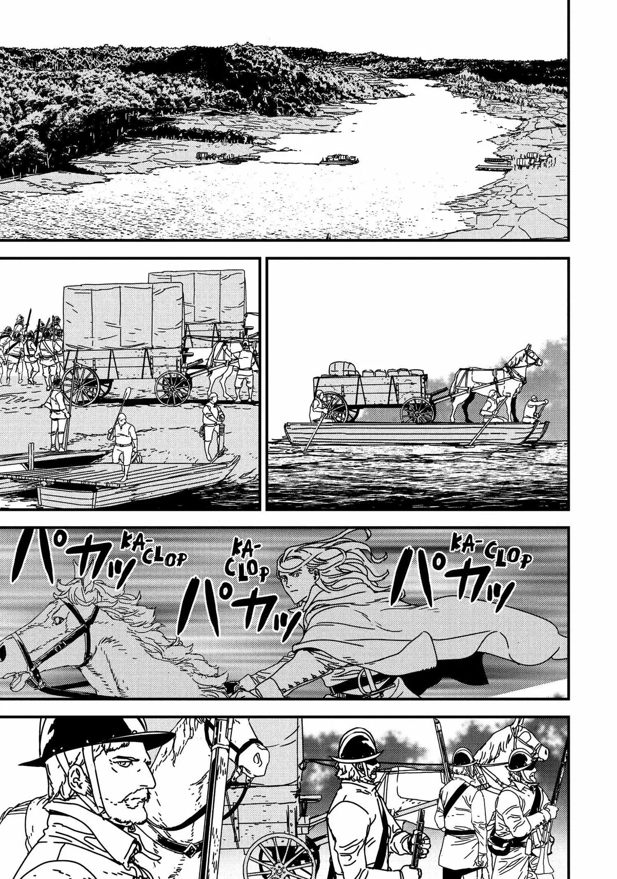 Read Issak chapter 60 image 12 on Lezhin