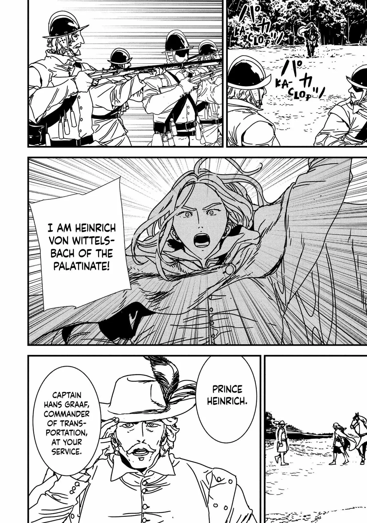 Read Issak chapter 60 image 13 on Lezhin