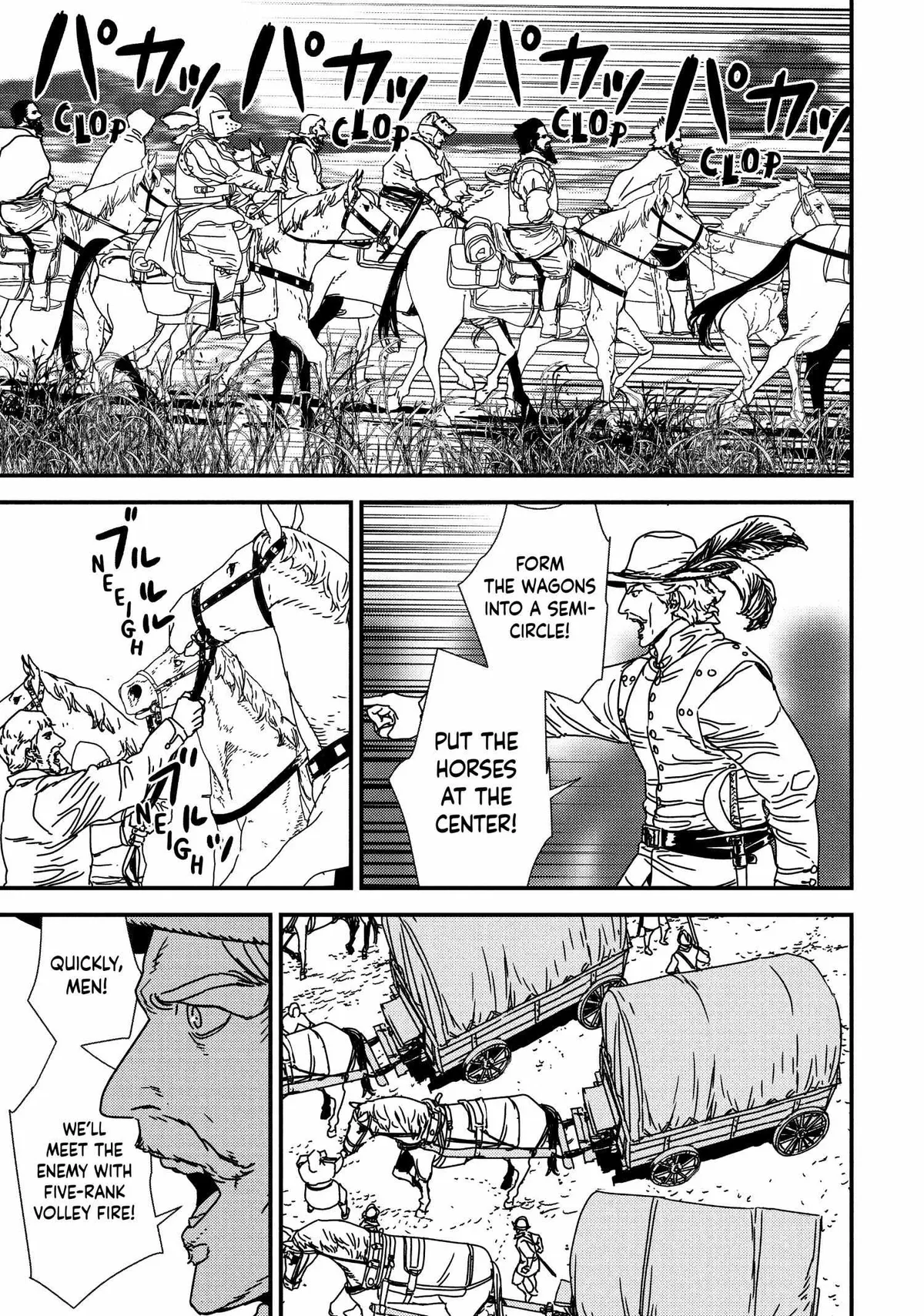 Read Issak chapter 60 image 16 on Lezhin