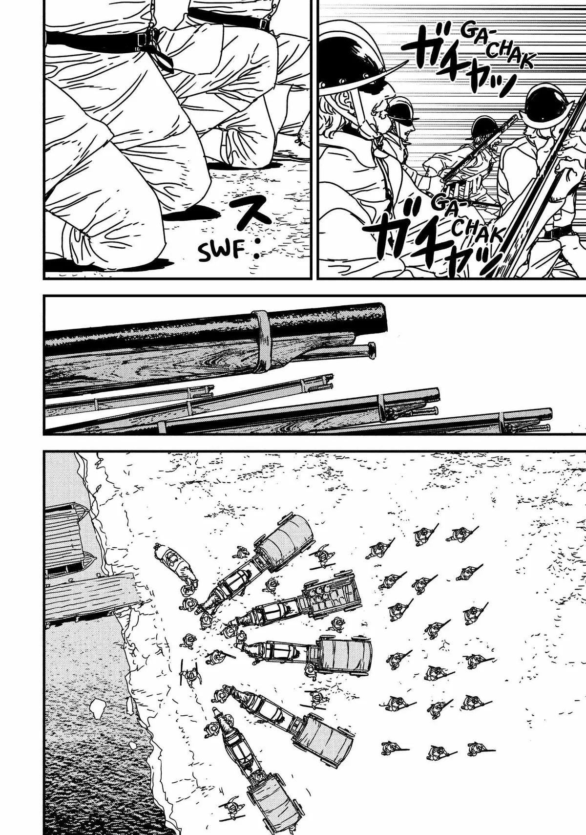 Read Issak chapter 60 image 17 on Lezhin
