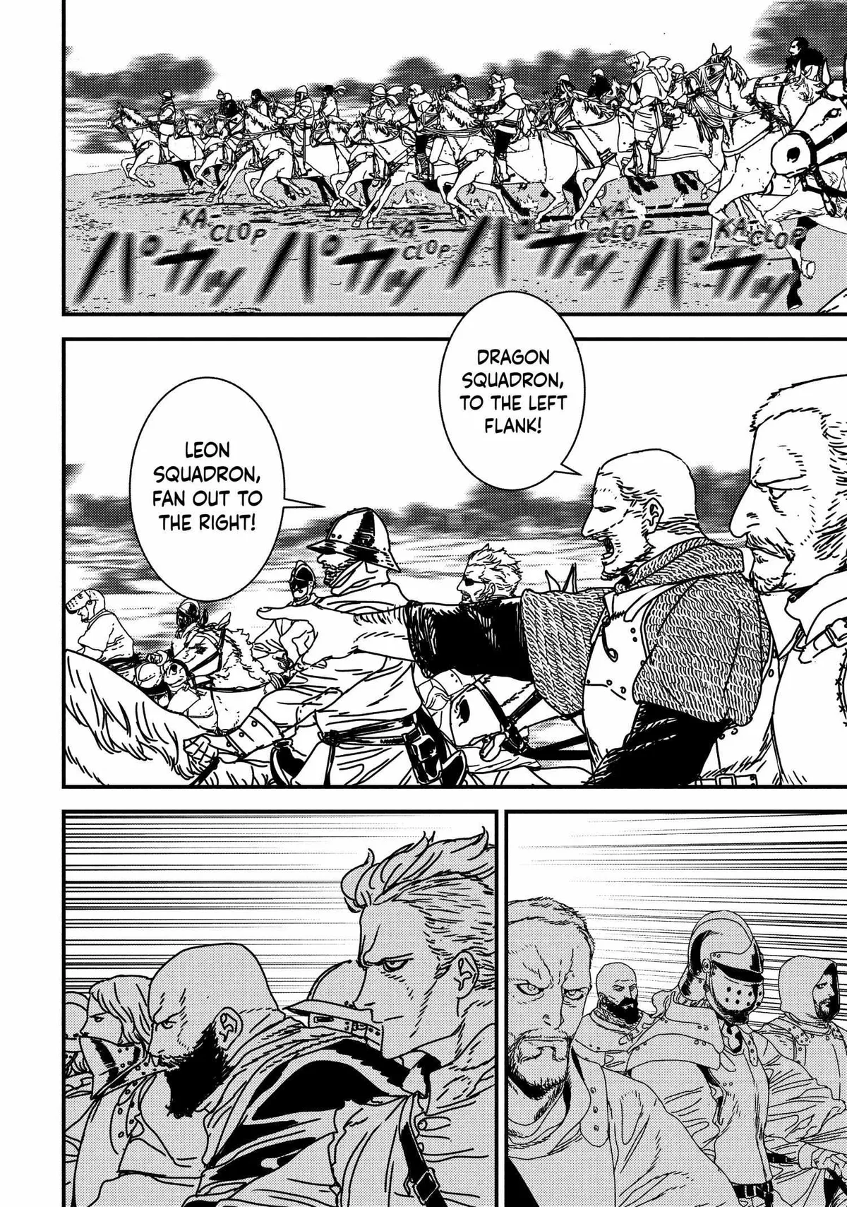 Read Issak chapter 60 image 19 on Lezhin