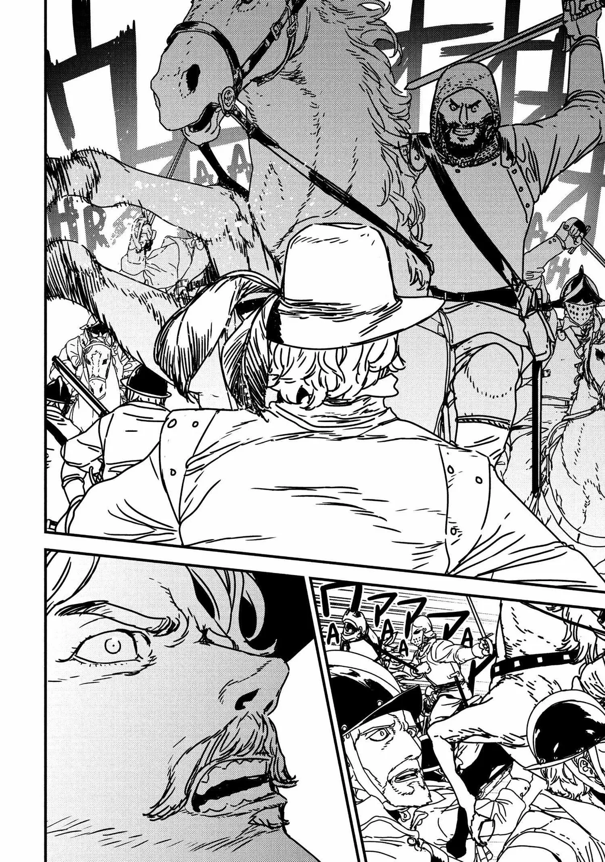 Read Issak chapter 60 image 25 on Lezhin