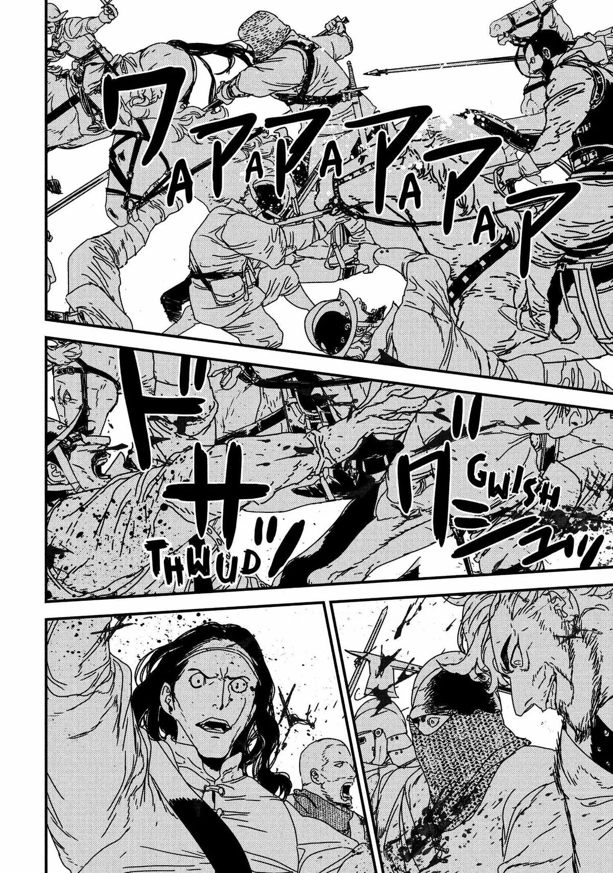 Read Issak chapter 60 image 27 on Lezhin