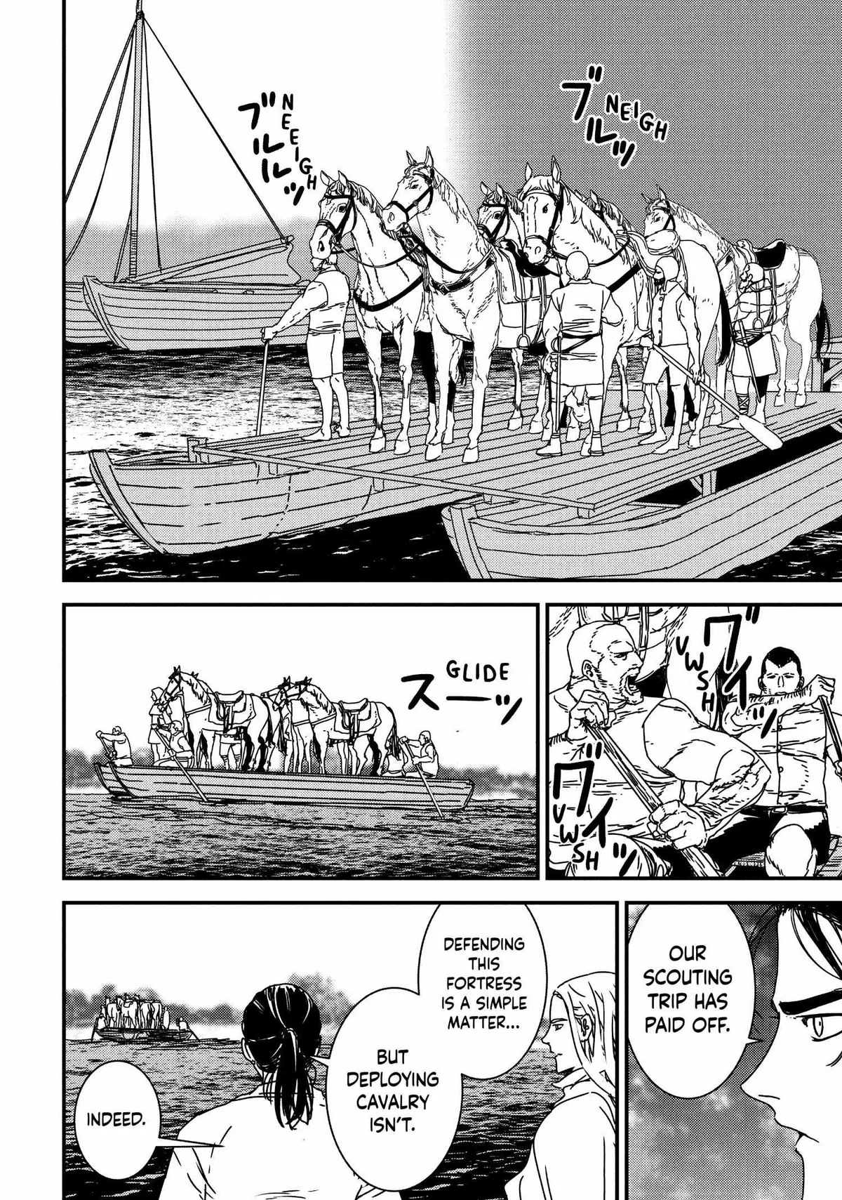 Read Issak chapter 60 image 5 on Lezhin