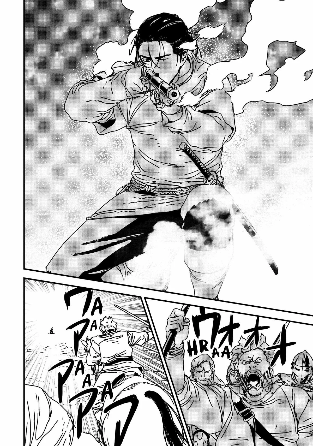 Read Issak chapter 61 image 19 on Lezhin