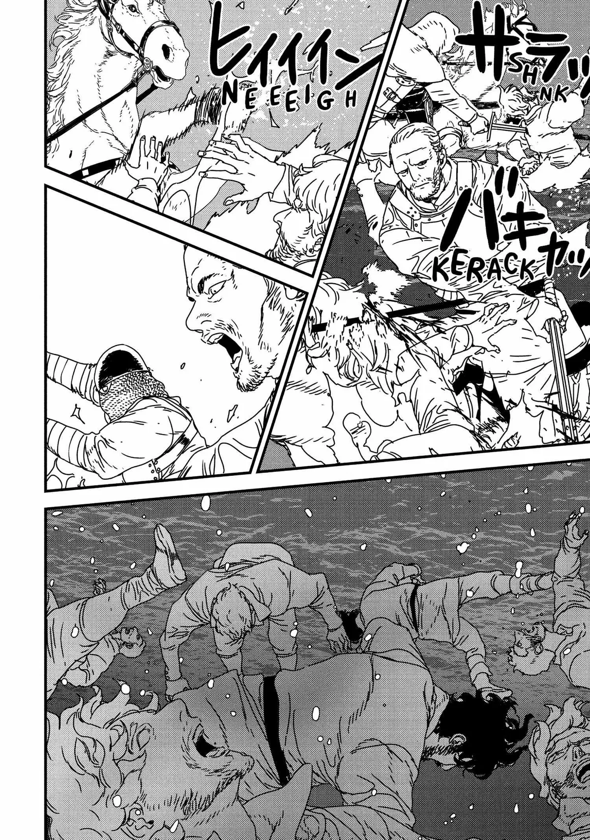 Read Issak chapter 61 image 5 on Lezhin
