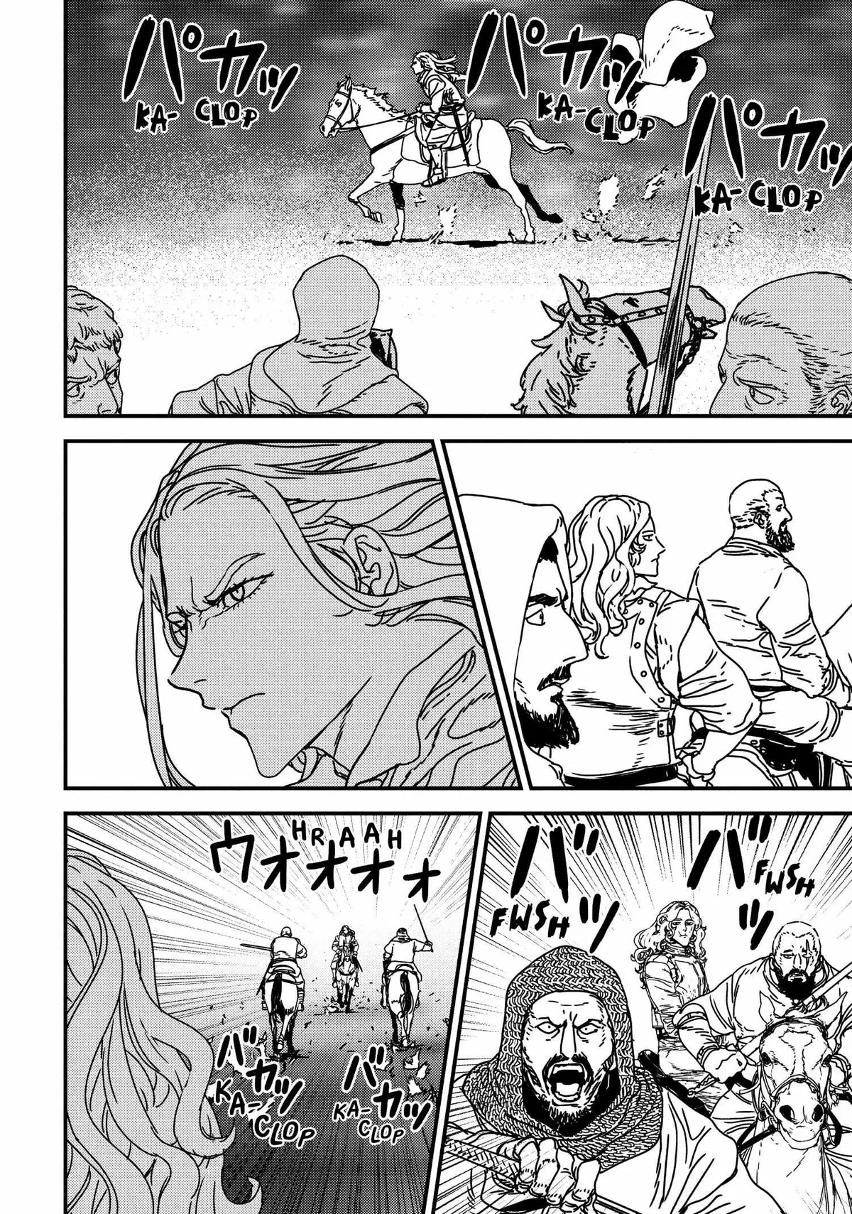 Read Issak chapter 61 image 7 on Lezhin