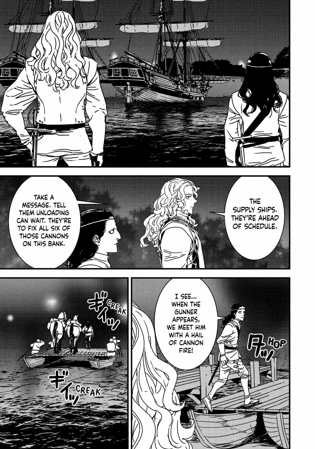 Read Issak chapter 62 image 22 on Lezhin
