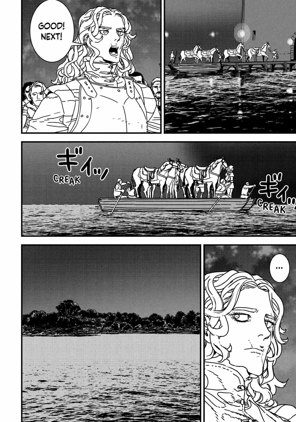 Read Issak chapter 62 image 25 on Lezhin