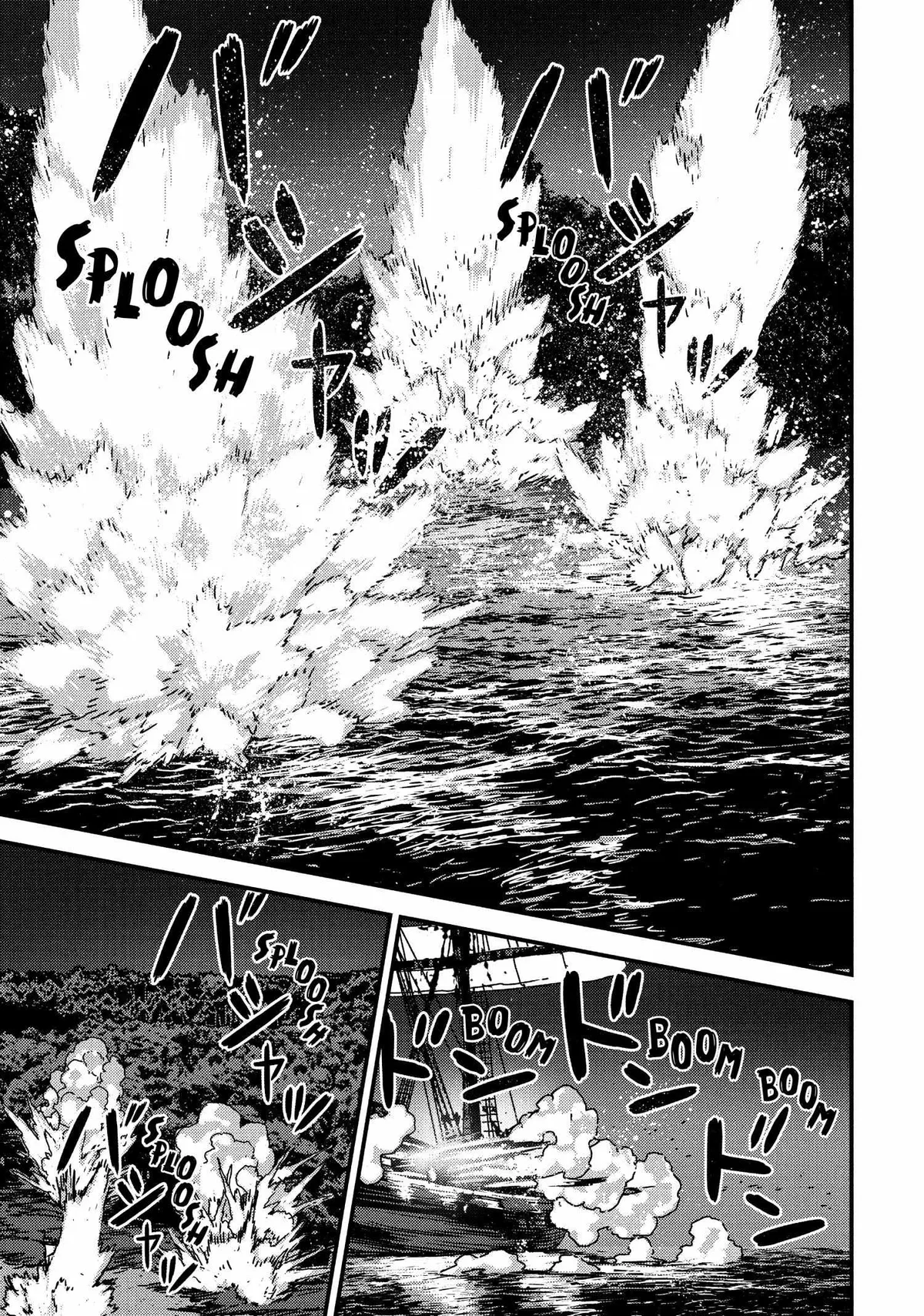 Read Issak chapter 62 image 32 on Lezhin