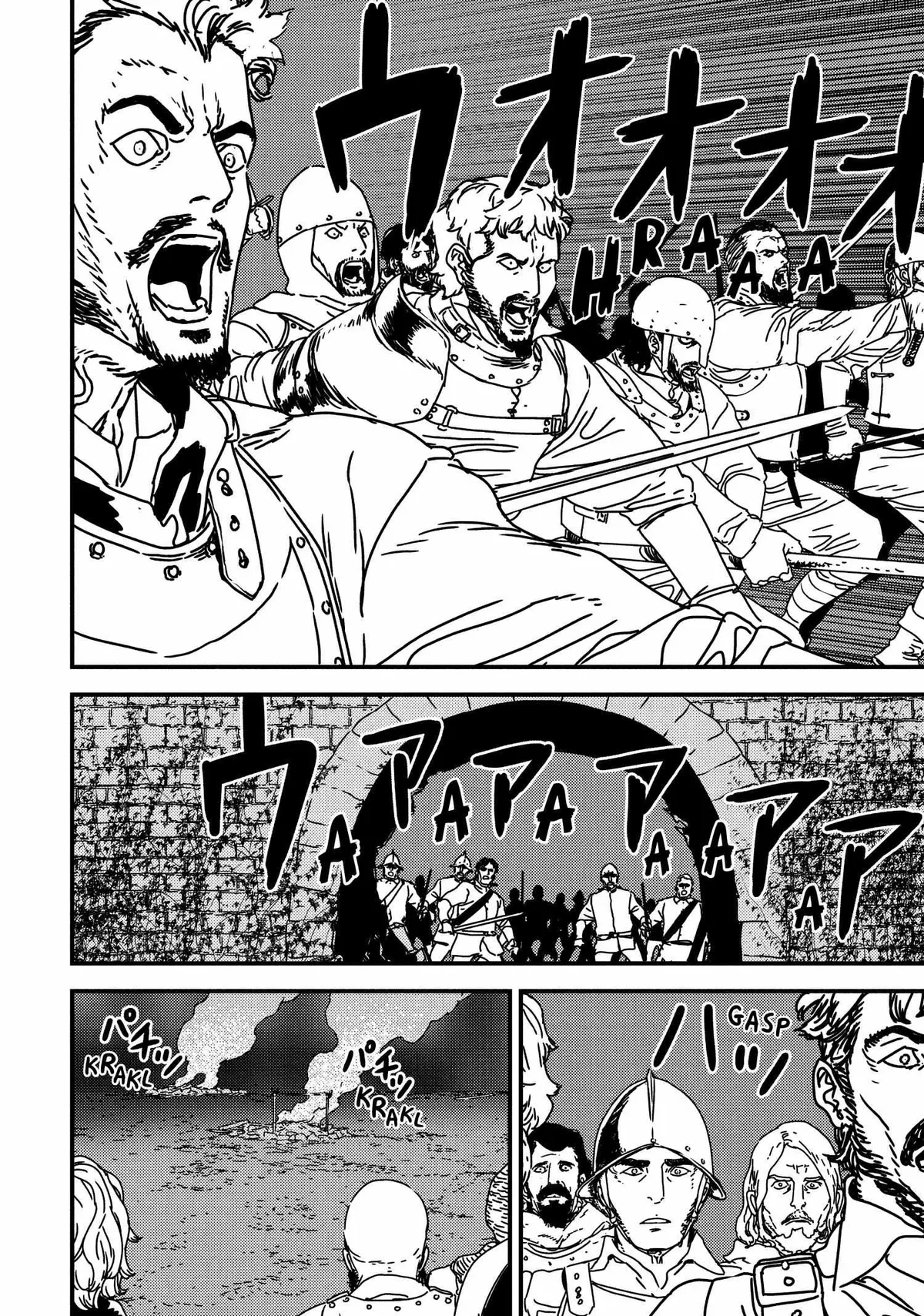 Read Issak chapter 62 image 9 on Lezhin