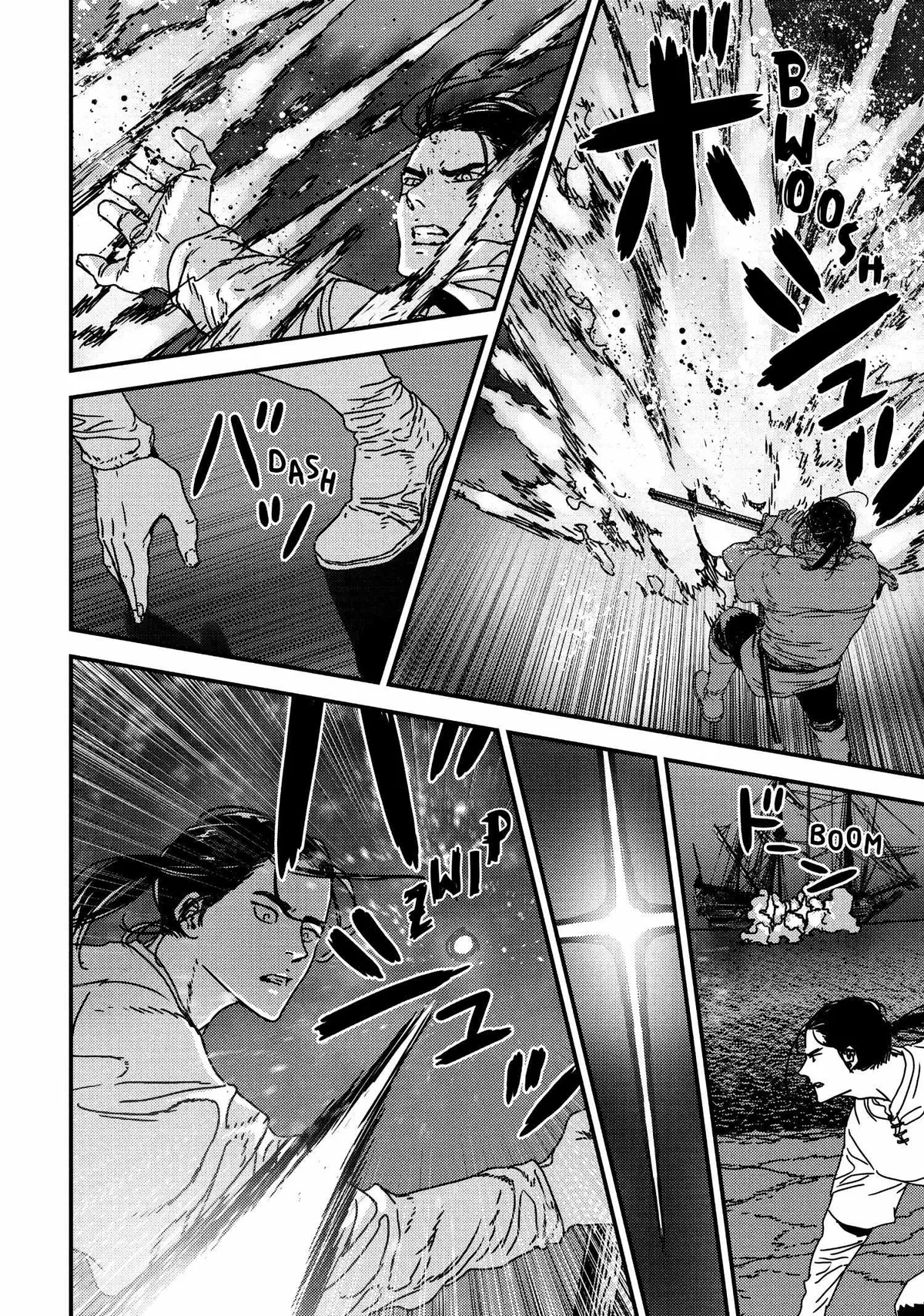 Read Issak chapter 63 image 1 on Lezhin