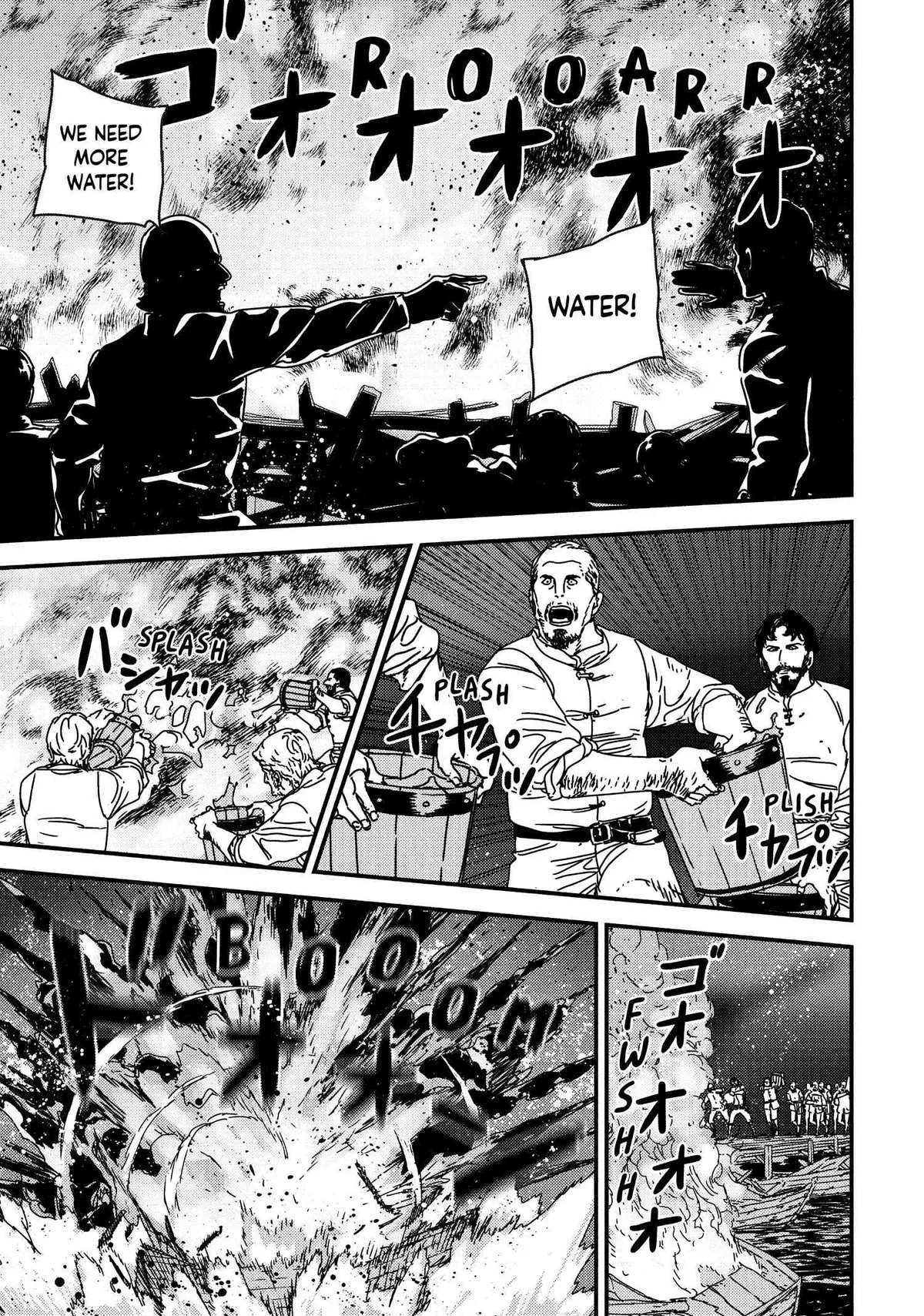 Read Issak chapter 63 image 10 on Lezhin