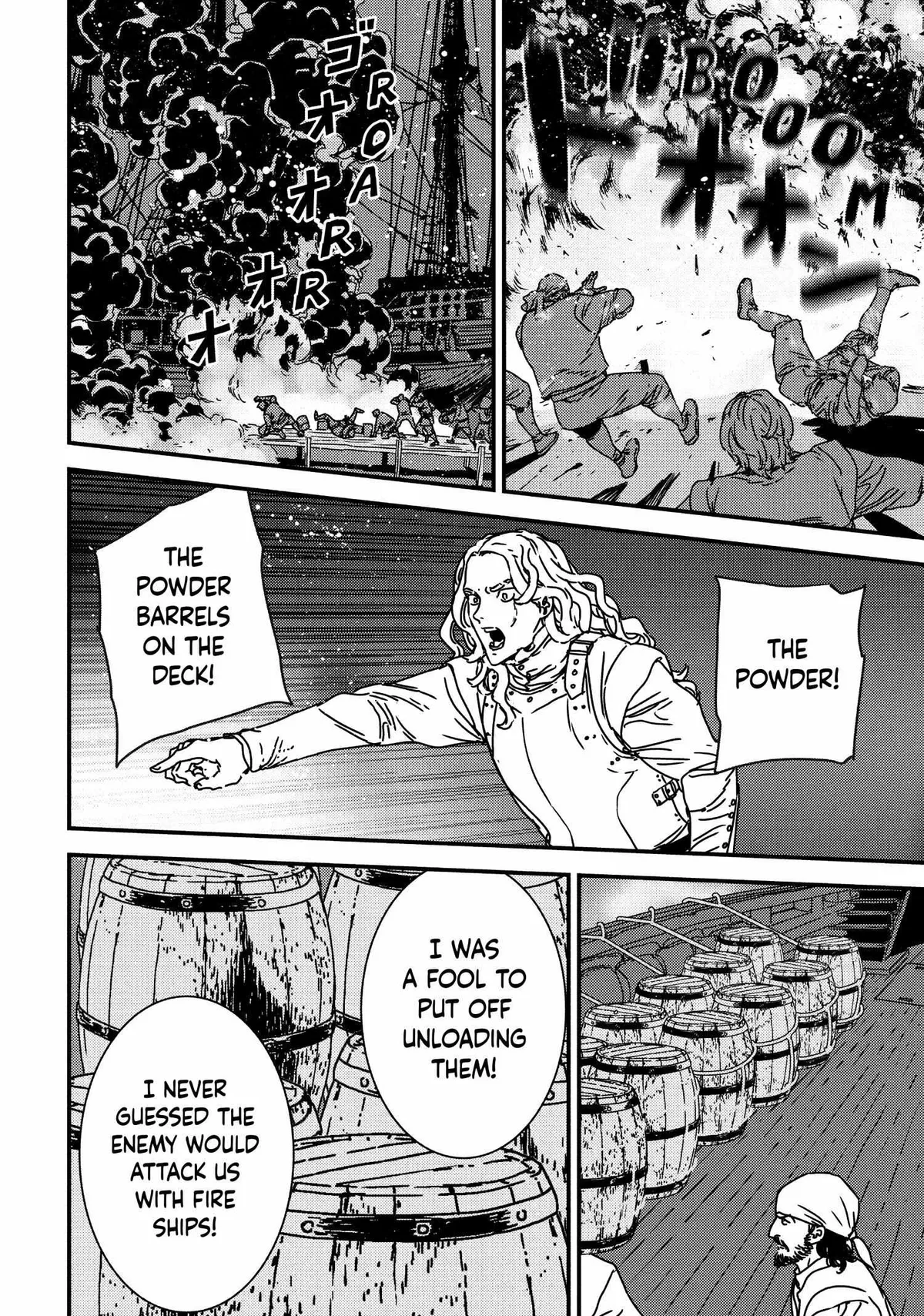 Read Issak chapter 63 image 11 on Lezhin