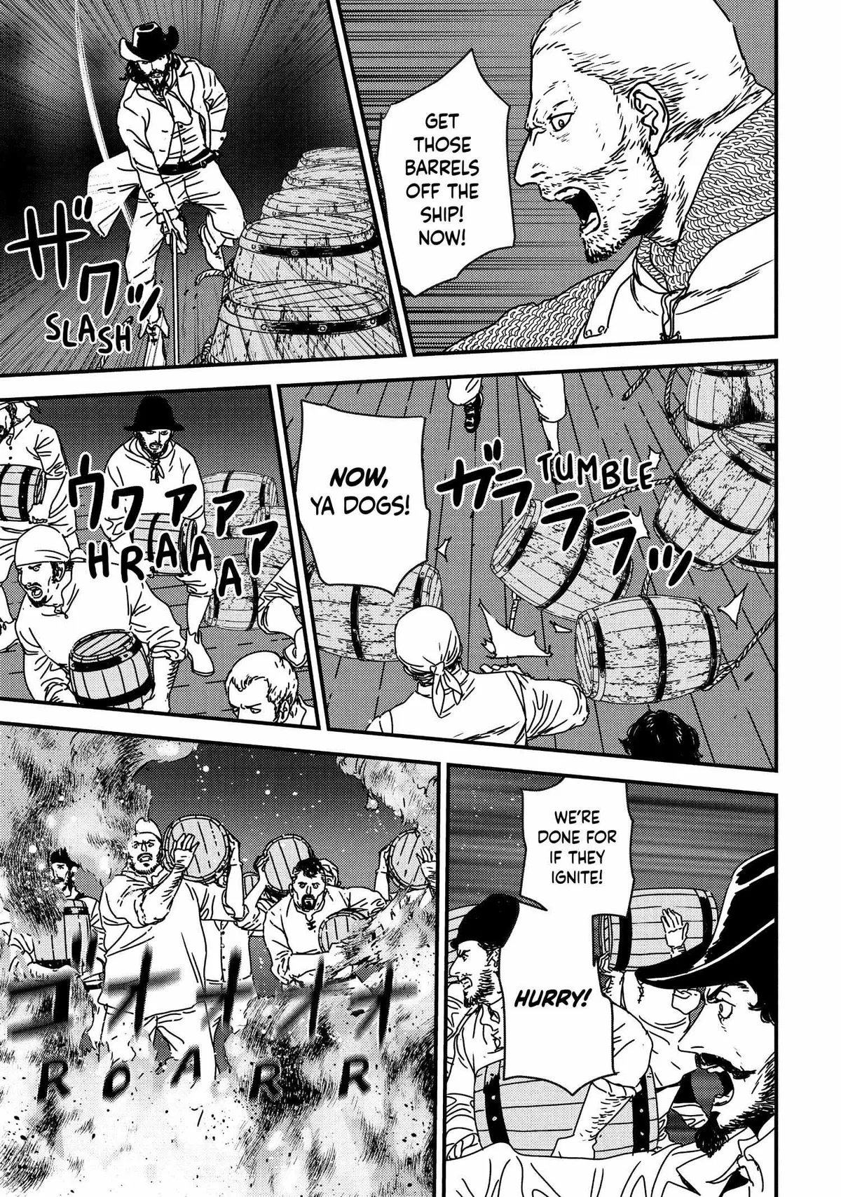 Read Issak chapter 63 image 12 on Lezhin