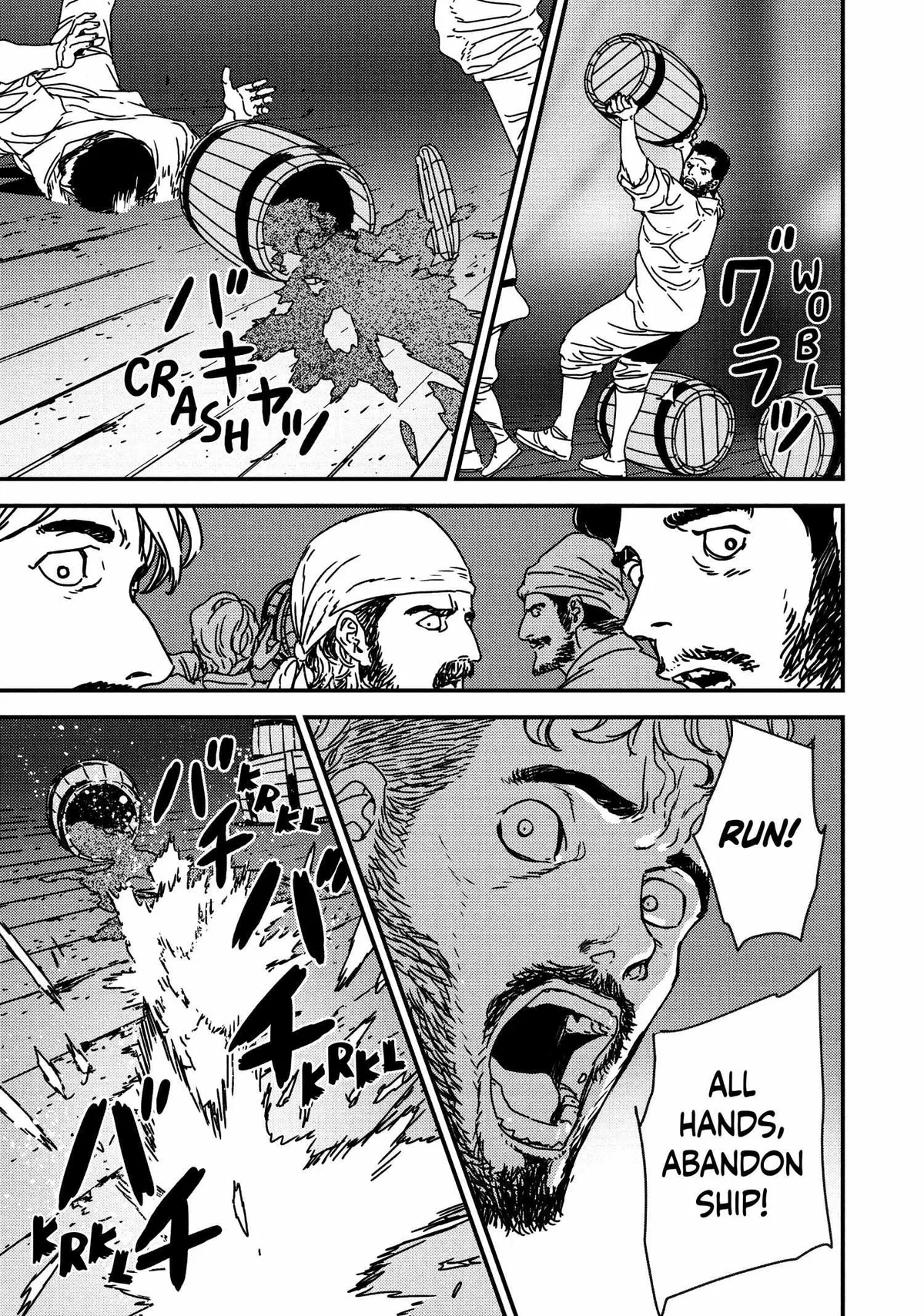 Read Issak chapter 63 image 14 on Lezhin