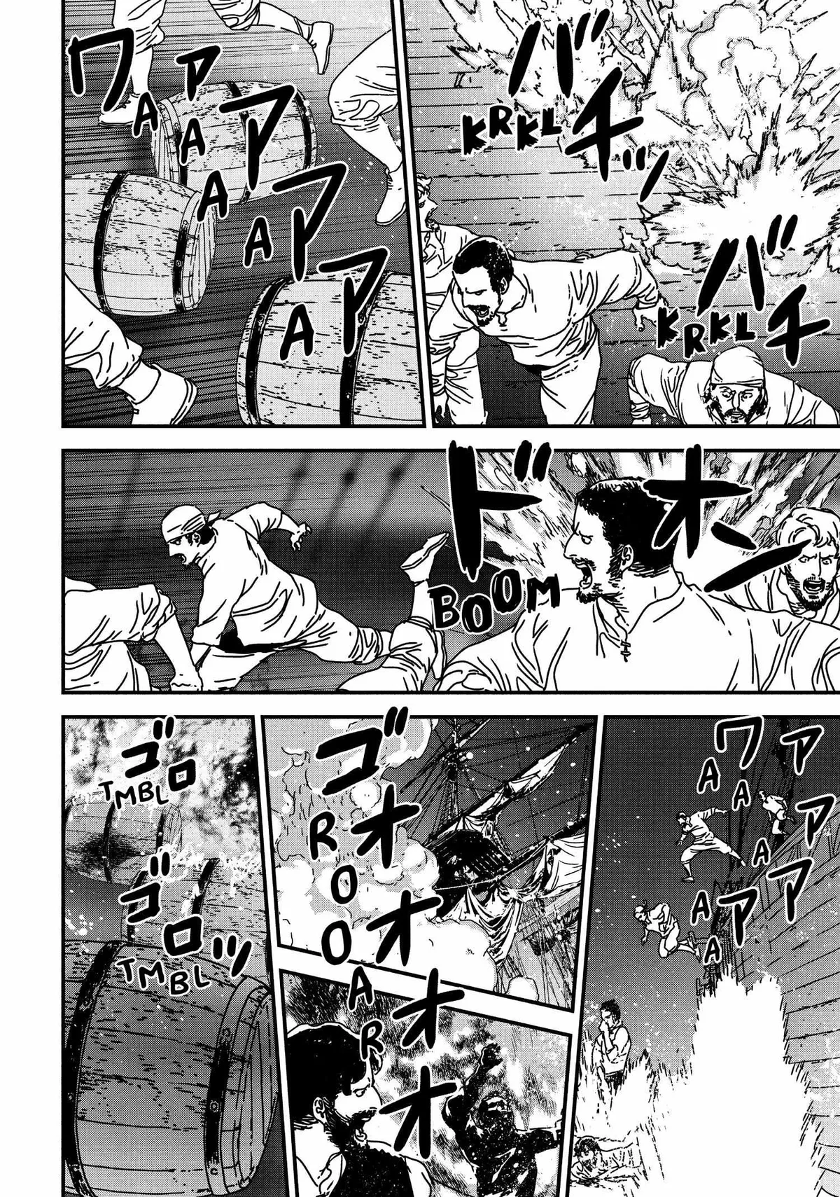 Read Issak chapter 63 image 15 on Lezhin