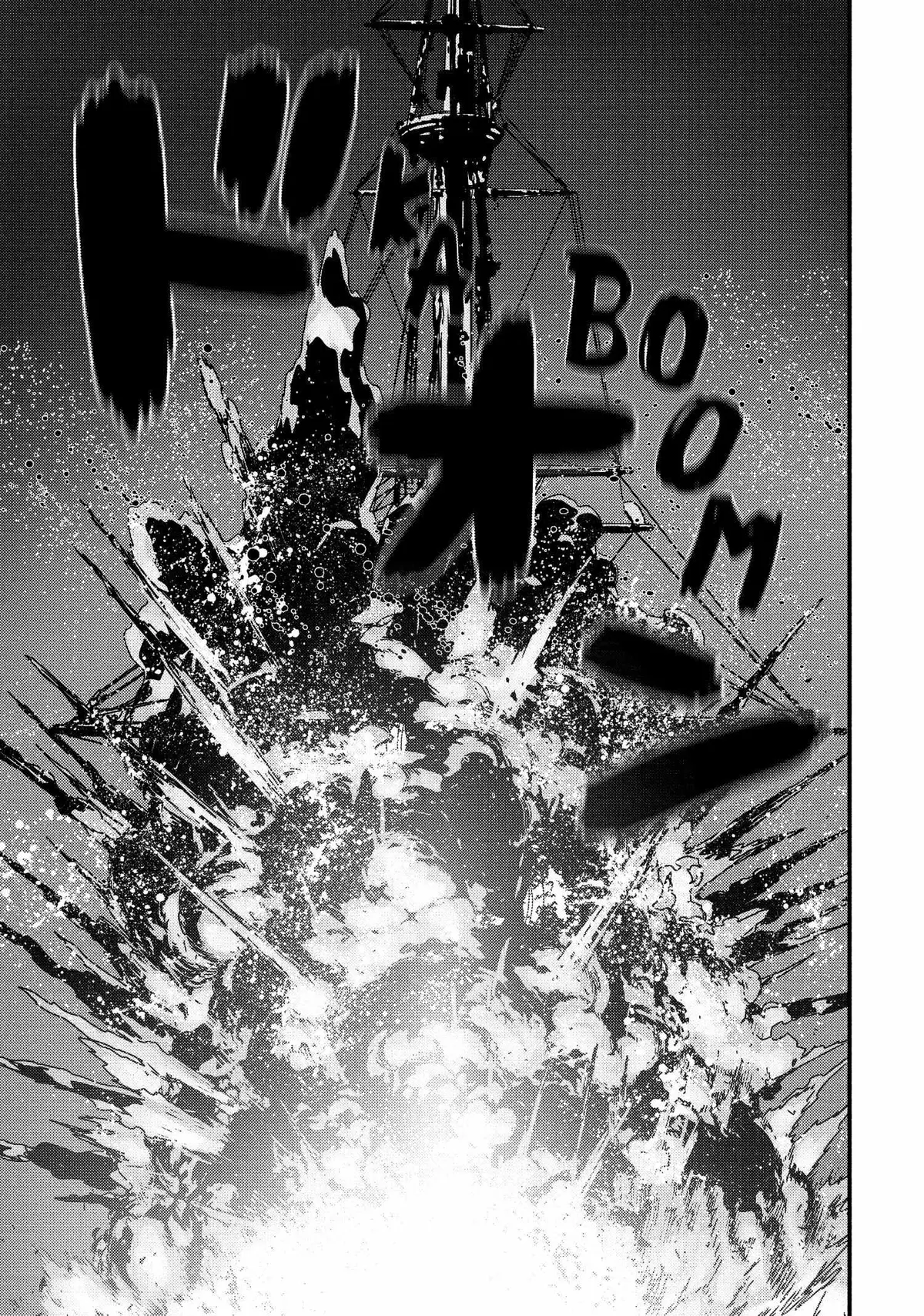 Read Issak chapter 63 image 16 on Lezhin