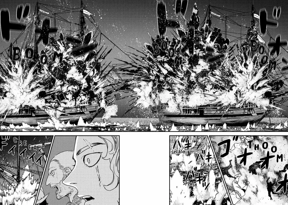 Read Issak chapter 63 image 17 on Lezhin