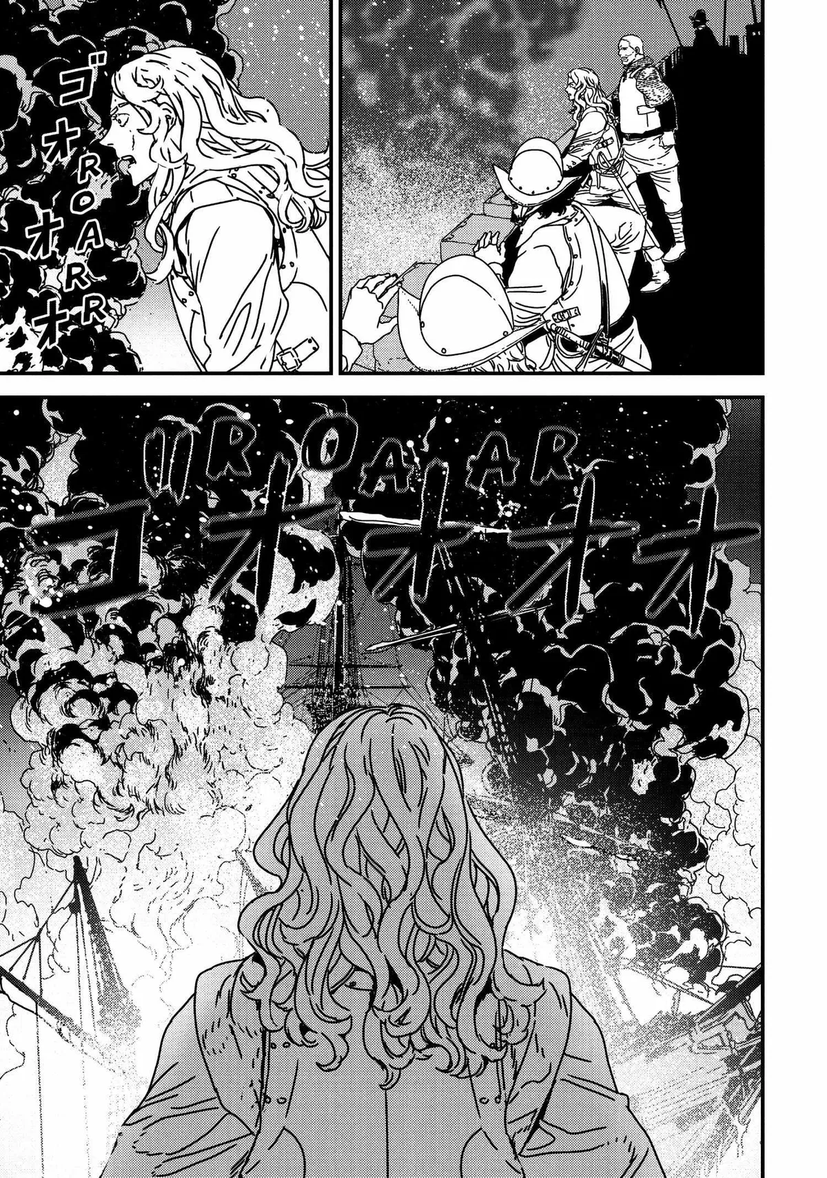 Read Issak chapter 63 image 19 on Lezhin