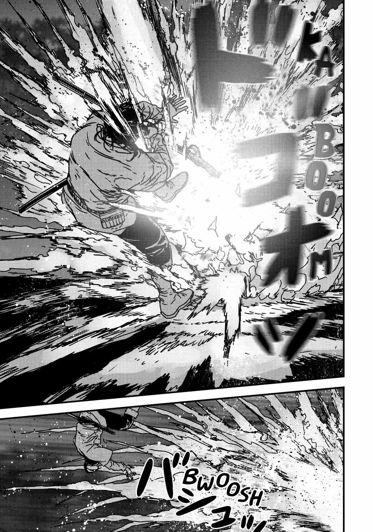 Read Issak chapter 63 image 2 on Lezhin