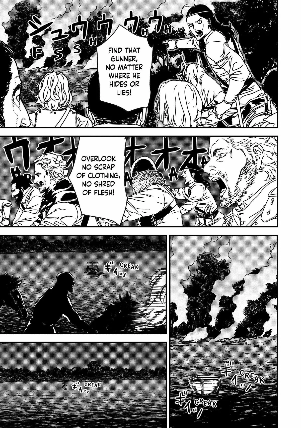 Read Issak chapter 63 image 4 on Lezhin