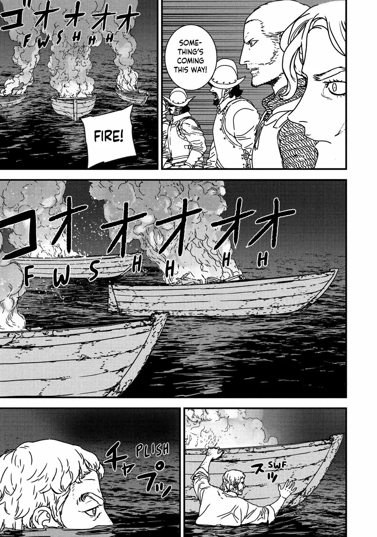 Read Issak chapter 63 image 6 on Lezhin