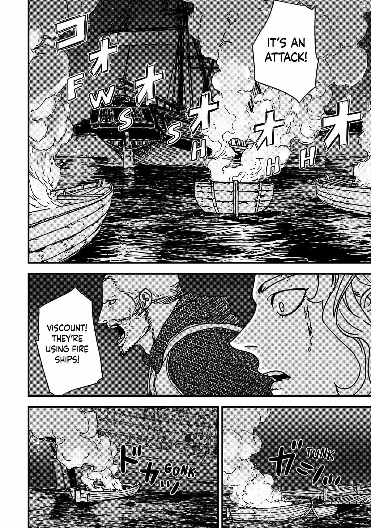 Read Issak chapter 63 image 7 on Lezhin