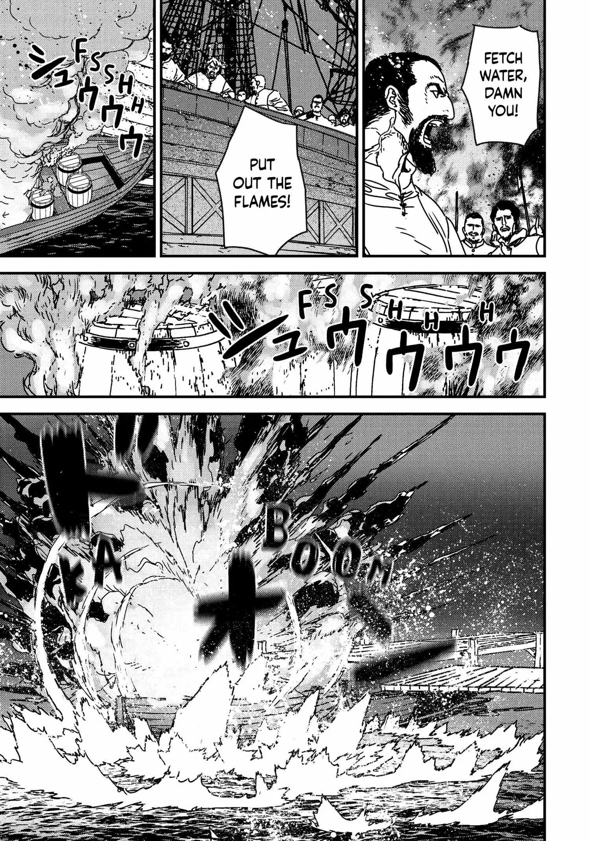 Read Issak chapter 63 image 8 on Lezhin