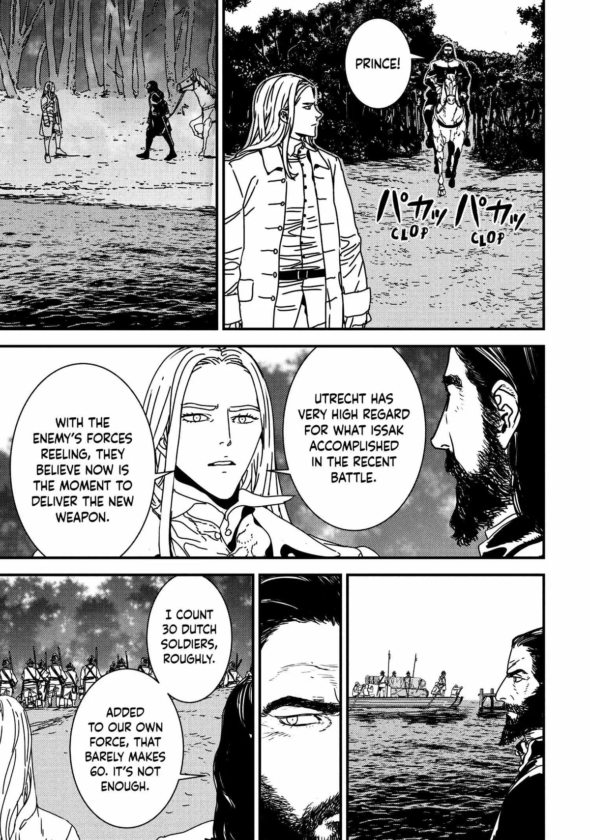 Read Issak chapter 64 image 16 on Lezhin
