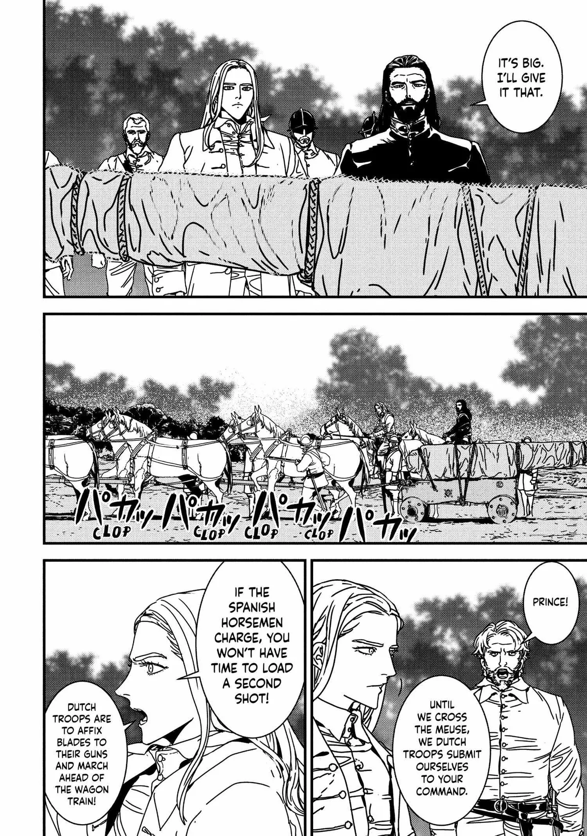 Read Issak chapter 64 image 19 on Lezhin