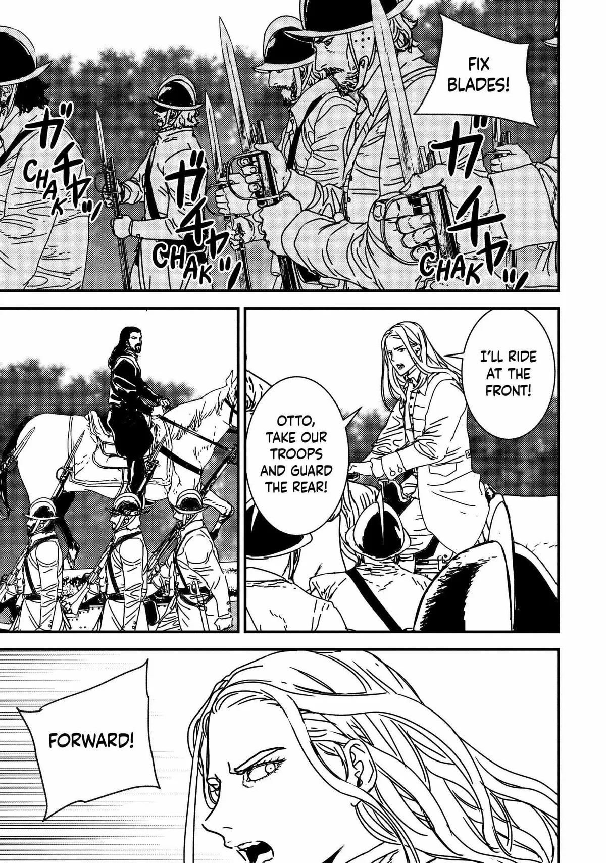 Read Issak chapter 64 image 20 on Lezhin