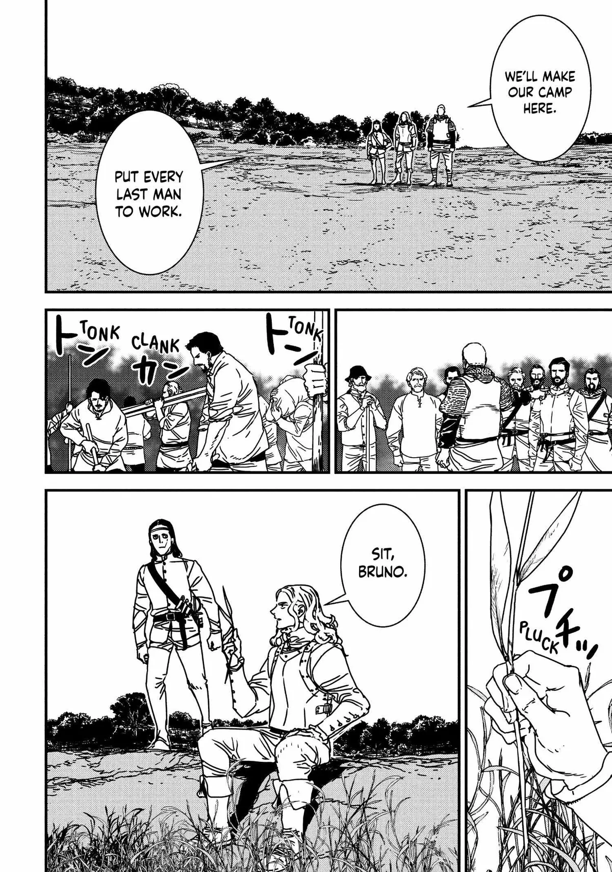 Read Issak chapter 64 image 5 on Lezhin