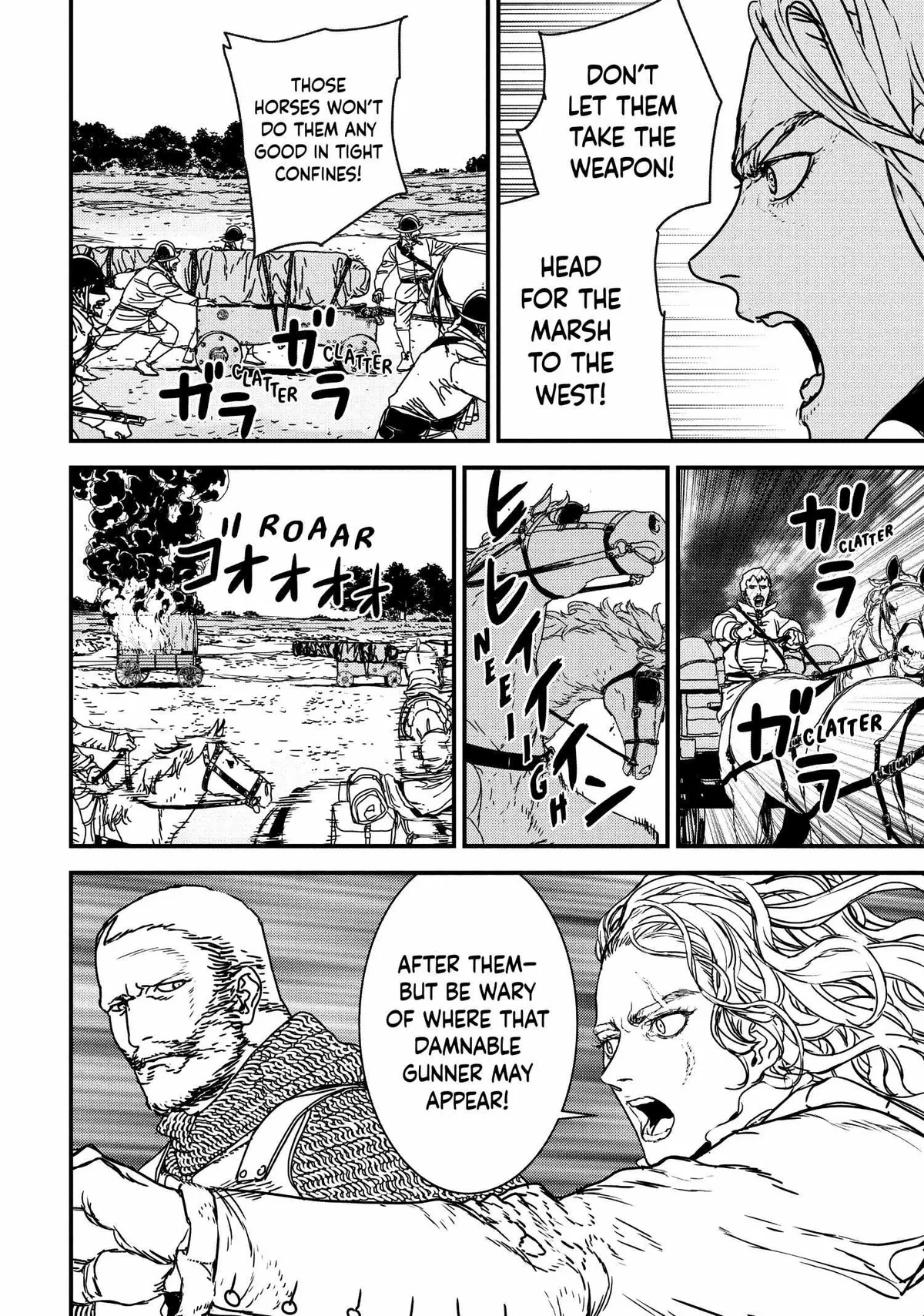 Read Issak chapter 65 image 15 on Lezhin