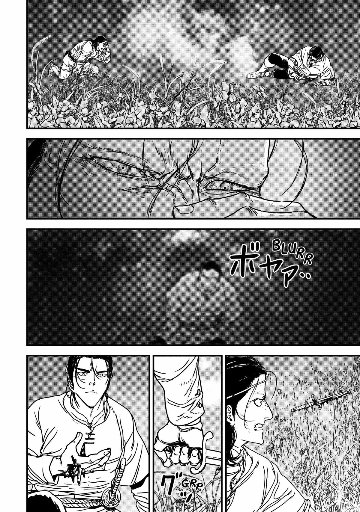 Read Issak chapter 65 image 17 on Lezhin