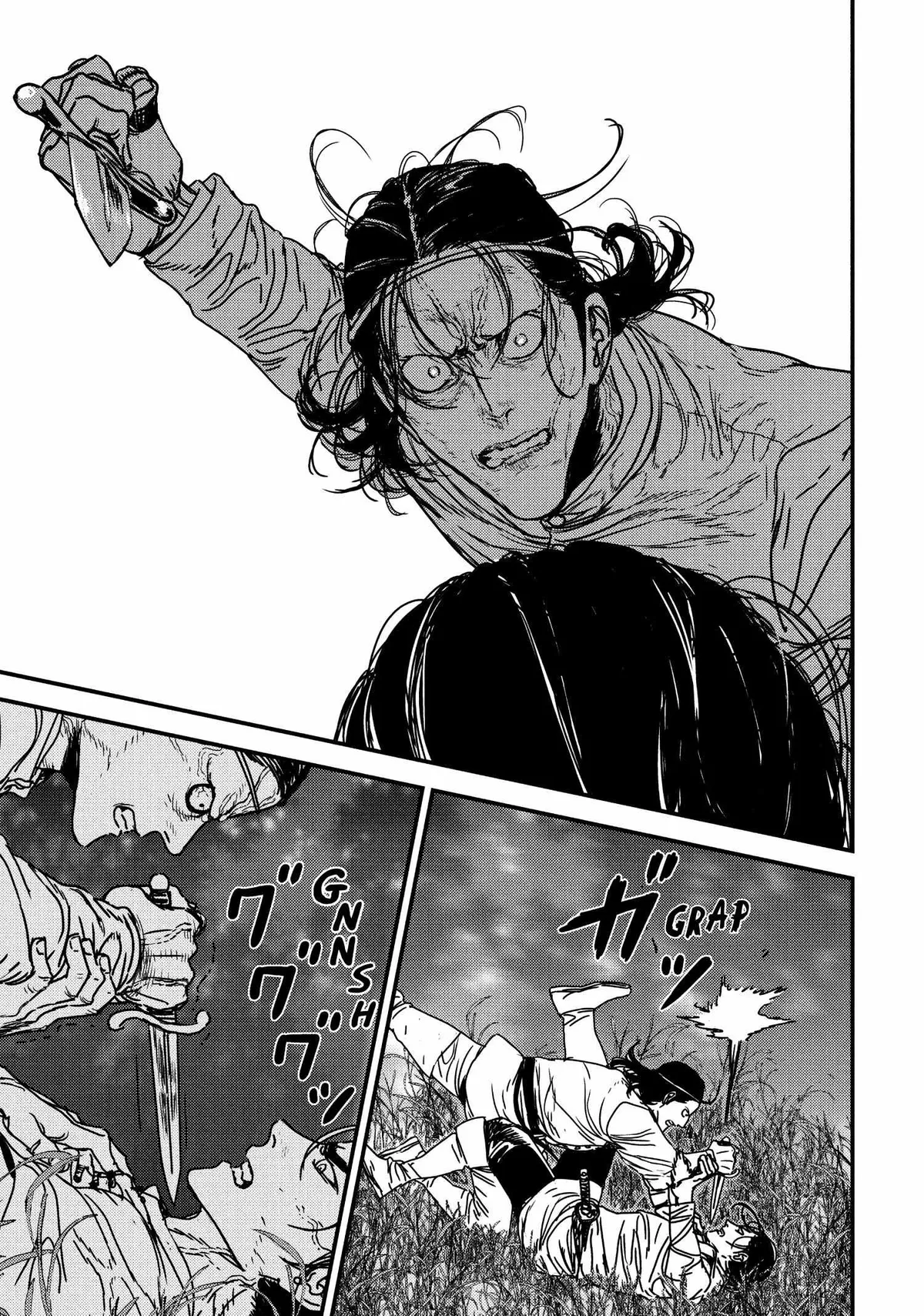Read Issak chapter 65 image 18 on Lezhin