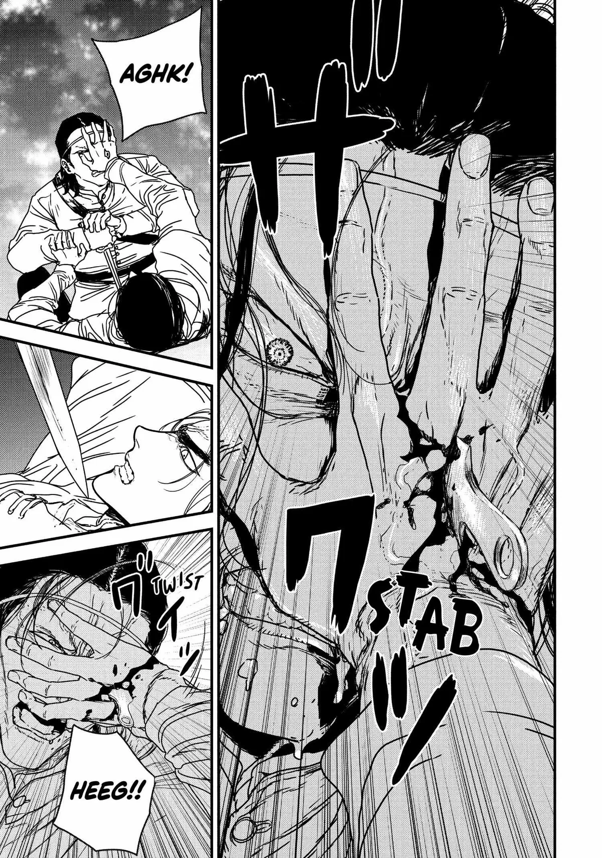 Read Issak chapter 65 image 20 on Lezhin