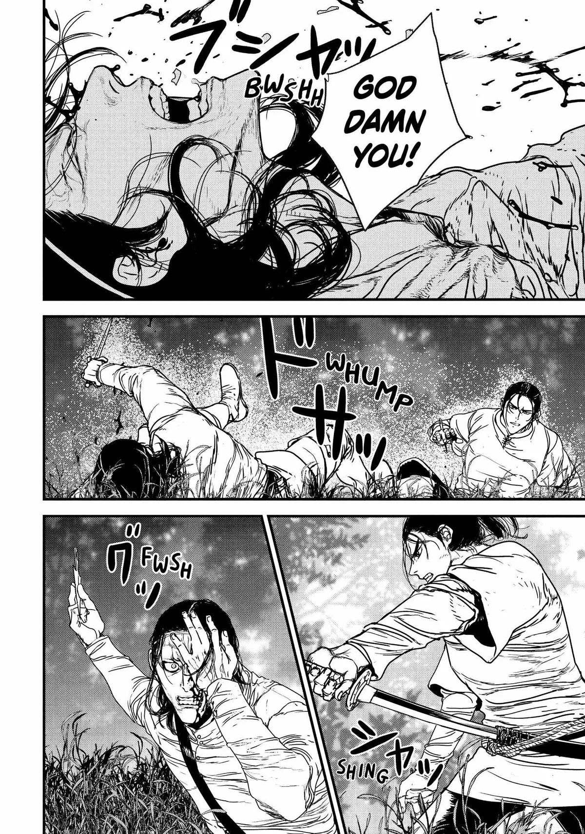 Read Issak chapter 65 image 21 on Lezhin
