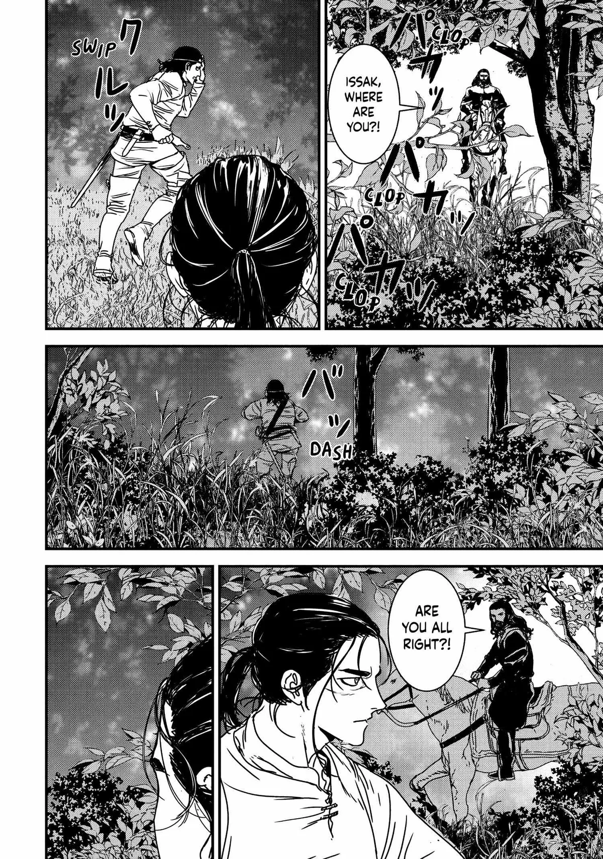 Read Issak chapter 65 image 23 on Lezhin