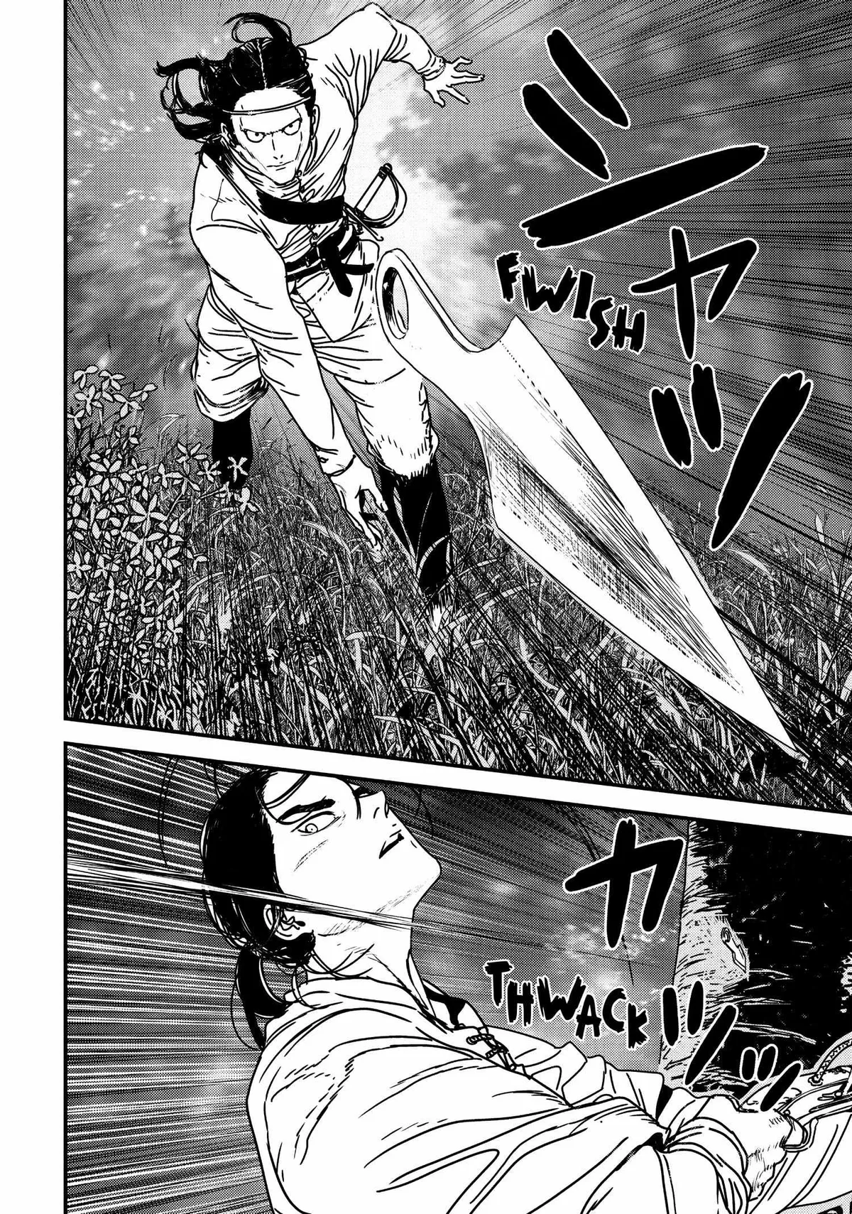 Read Issak chapter 65 image 3 on Lezhin