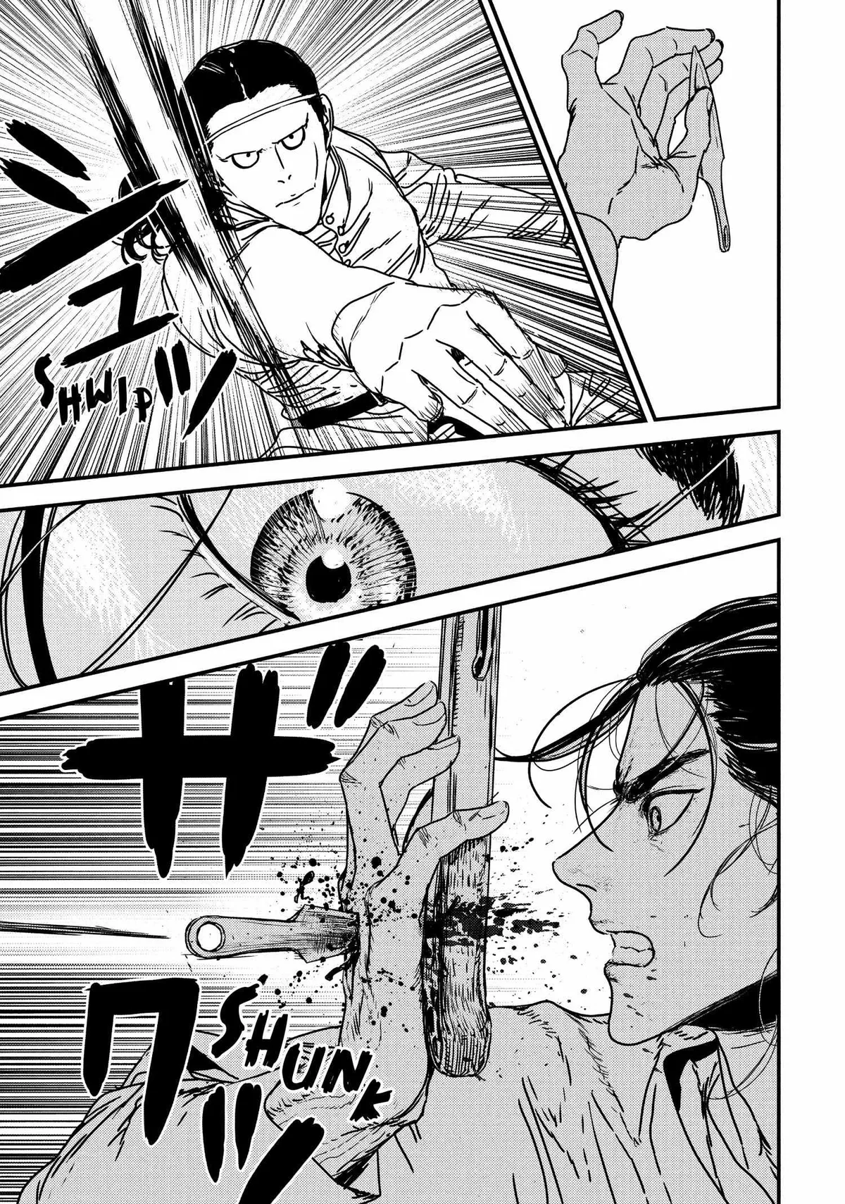 Read Issak chapter 65 image 4 on Lezhin